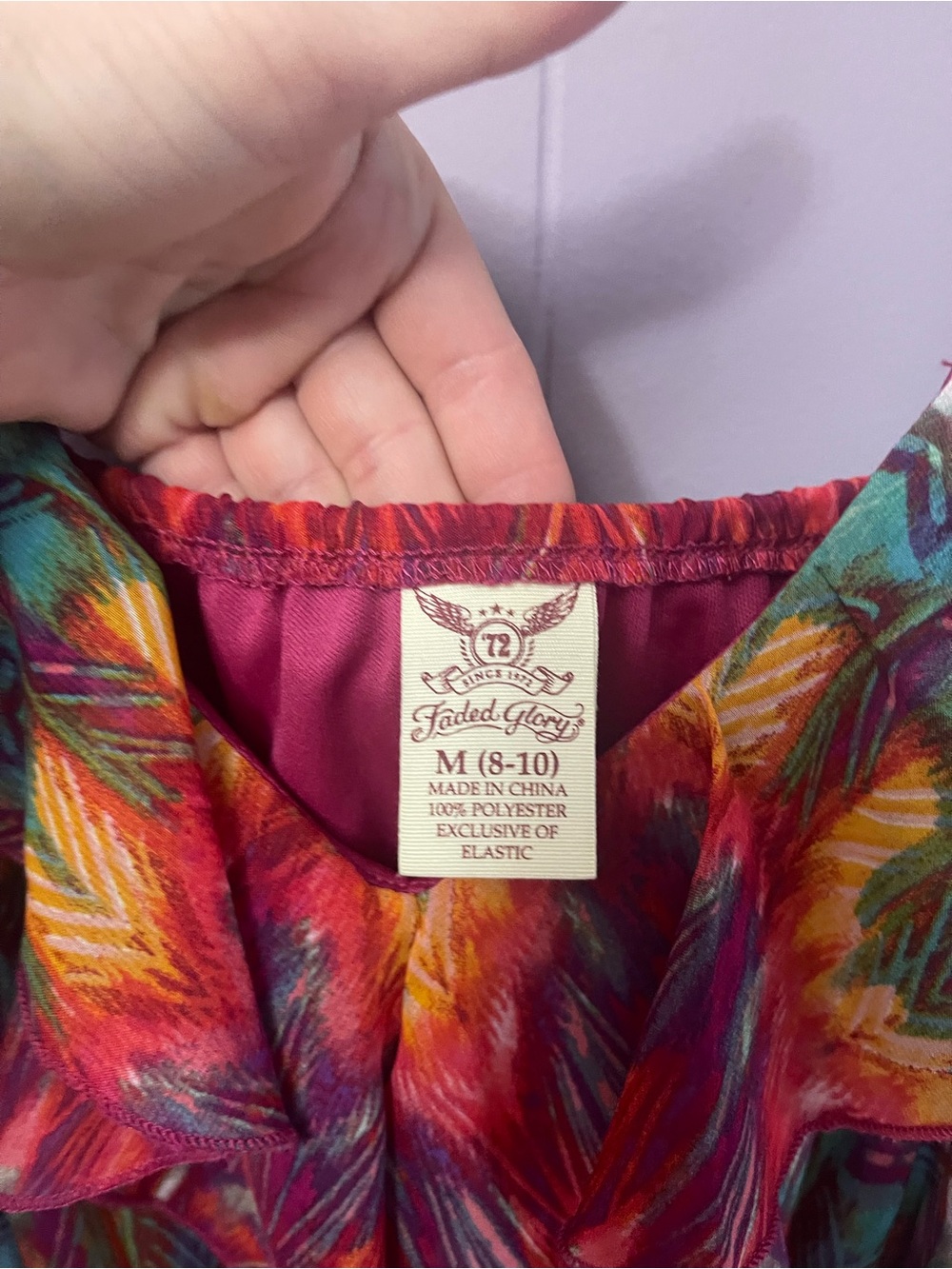 Faded Glory Red Multi-Color Ruffle-Front Maxi Sundress - Picture 11 of 12